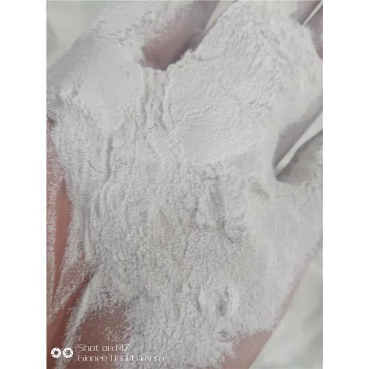 湛江化纤纤维用碳酸镁包装规格